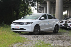 海南合眾吉利汽車?帝豪新能源最高降1萬元?現車充足