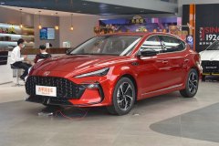 廣西駿冠汽車?名爵6最新價目表?歡迎蒞臨鑒賞
