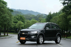 科帕奇(進口)?2011款 2.4L 自動四驅豪華導航版 7座底盤高嗎?科帕奇(進口)購車手冊