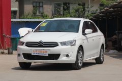 全新愛麗舍?2014款 1.6L 自動豪華型外部配置高嗎?全新愛麗舍購車手冊