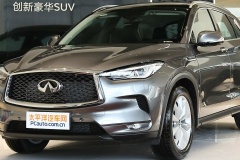 qx70有主动巡航吗