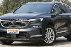 glK260悬架材质是什么