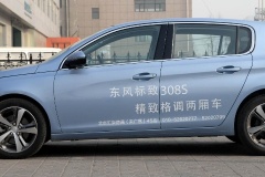 標致308s車架材質是什么