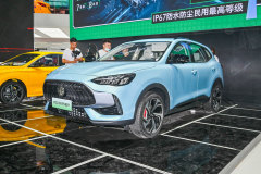 廣東MG領航新能源近日報價 歡迎品鑒