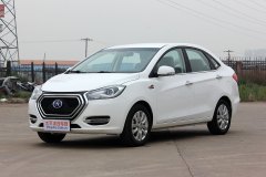 2015款 iEV4 豪華智能型?江淮iEV外觀怎么樣?江淮iEV購(gòu)車手冊(cè)