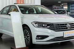 速騰汽車(chē)定速巡航什么意思