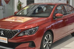 標致408原廠剎車片什么材質的