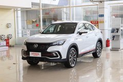 2019款 長安CS85 COUPE?自動版底盤高嗎?長安CS85 COUPE購車手冊