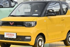 車(chē)上的svs是什么意思