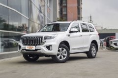 周口宏騰長城哈弗?哈弗H9最多降3.25萬元?今日鉅惠