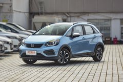 本田飛度購車優惠0.7萬 寶田店全系熱銷