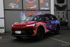解鎖“皮膚” 北汽魔方魔王電競版亮相