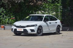 保定時德汽車?思域最多讓5萬元?現車充足