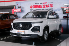 SUV哪款車更好 寶駿530 2020款跟帝豪S 1.4T 買哪個好