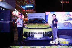 北京汽車魔方上市會-南寧站精彩回顧