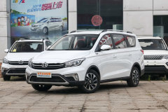 2019款 1.6L?長安歐尚A800?手動版外部配置怎么樣?長安歐尚A800購車手冊