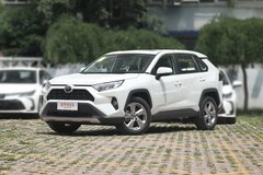 武漢中南一汽豐田?RAV4榮放最多優(yōu)惠1.2萬元?最新報(bào)價(jià)