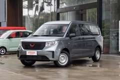 五菱汽車浙江寶菱銷售中心?五菱征程最新價(jià)格表?歡迎品鑒