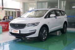 廣東嘉際新能源最新報價 誠邀體驗