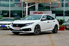 三廂車哪款車更好 思域 2019款和享域 2019款對比哪個好