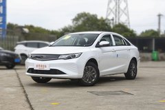 海南合眾吉利汽車?帝豪新能源最多讓1萬元?今日鉅惠