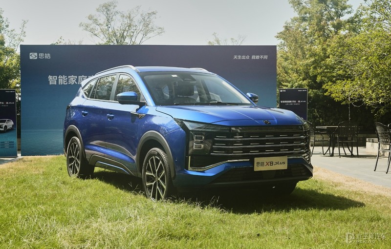 思皓X8 PLUS工程車亮相 “無界美學(xué)”內(nèi)外大升級