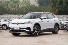 南方上汽大眾汽車(chē)?ID.4 X最新價(jià)格表?誠(chéng)邀體驗(yàn)
