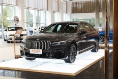 東莞玖月汽車?寶馬7系最新價格表?可試乘試駕
