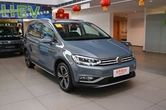 苏州亿泰汽车 途安L最新报价 可试乘试驾