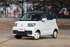 廣州長瑞奇瑞汽車?QQ冰淇淋最新報(bào)價(jià)?歡迎品鑒