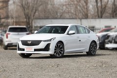 成都市宇輝汽車?凱迪拉克CT5最多讓4.2萬元?最新報價