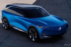 謳歌Precision EV Concept發(fā)布 轉(zhuǎn)型后首款純電車