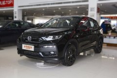 江西贛州 本田XR-V最新報價 誠邀蒞臨體驗