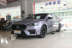 名爵6新能源?2019款 50T Plus設計的好看嗎?名爵6新能源購車手冊