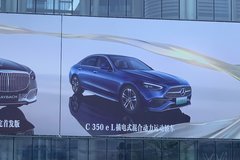 2022成都車展探館：北京奔馳C 350 e L