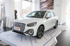 奧迪Q2L e-tron?自動版細節如何呢?奧迪Q2L e-tron購車手冊