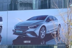 2022成都车展探馆：北京奔驰EQE