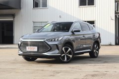 秦皇島捷購(gòu)汽車?宋PLUS新能源最多優(yōu)惠5000元?限時(shí)促銷