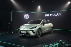 共4款車型/8月27日預(yù)售 MG MULAN配置信息曝光