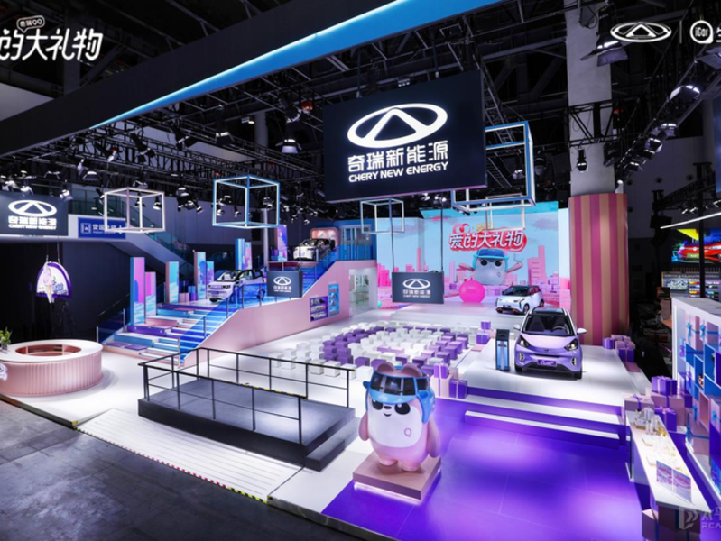 無(wú)界Pro閃耀成都車展 天天養(yǎng)Q展現(xiàn)共創(chuàng)魅力