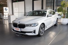 開封汴德寶汽車?寶馬5系最新價目表?誠邀體驗