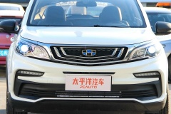 汽車(chē)水箱缺水標(biāo)志什么樣