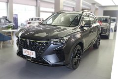 混動?榮威RX5新能源內部配置高不高?榮威RX5新能源購車手冊