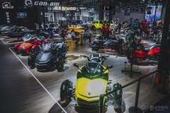 BRP庞巴迪休闲动力全新Spyder F3系列公路车亮相成都车展