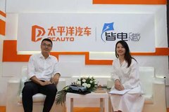 PCauto專訪嵐圖汽車銷售服務有限公司公關高級總監公一兵