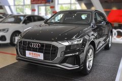 長春華陽奧迪?奧迪Q8最新價格表?誠邀體驗