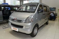 德陽中江縣 五菱榮光S最多讓3000元 最新報(bào)價(jià)