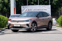 陜西ID.4 CROZZ近日報價 可試乘試駕