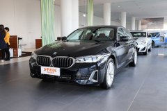重慶運(yùn)通欣寶汽車(chē)?寶馬5系最新價(jià)格表?可試乘試駕