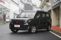五菱汽車衢州金通銷售中心?五菱征程最新價目表?可試乘試駕